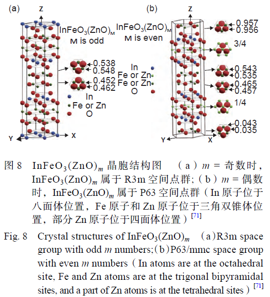 图片8.png