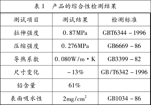 图片11